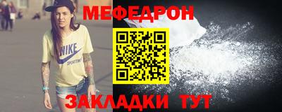 jwh Новозыбков