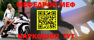 а пвп мука Новодвинск