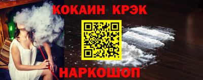 jwh Новозыбков