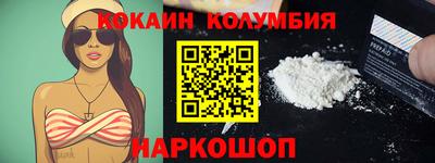 jwh Новозыбков