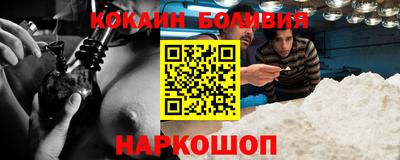 jwh Новозыбков