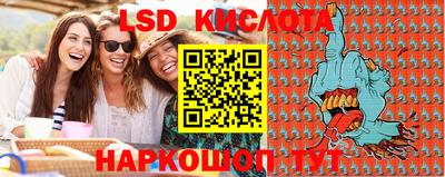 jwh Новозыбков
