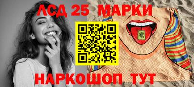 jwh Новозыбков