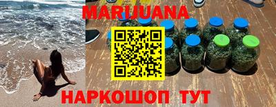 а пвп мука Новодвинск