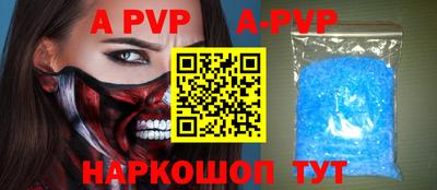 jwh Новозыбков