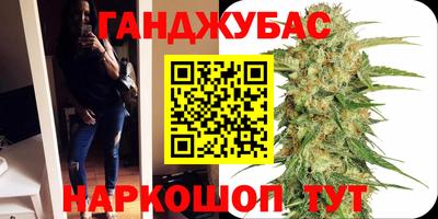 винт Новокубанск