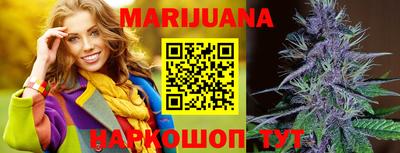 jwh Новозыбков