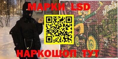 а пвп мука Новодвинск