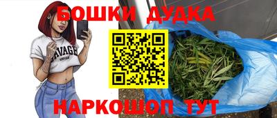jwh Новозыбков