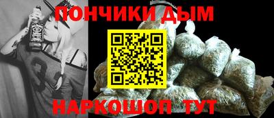 а пвп мука Новодвинск