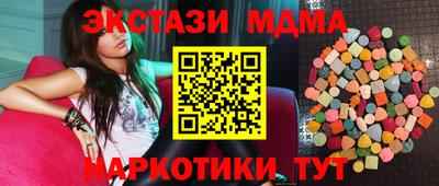 jwh Новозыбков