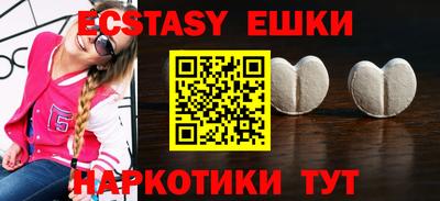 jwh Новозыбков