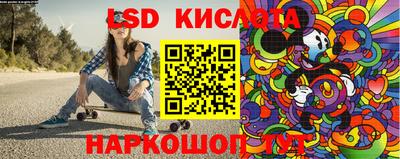 jwh Новозыбков