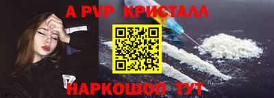 jwh Новозыбков