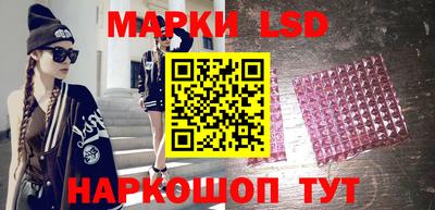 jwh Новозыбков