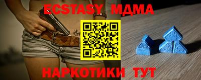а пвп мука Новодвинск