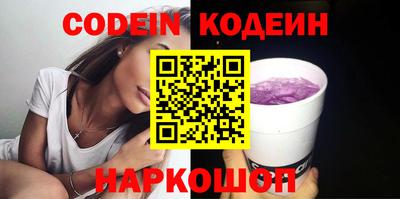 jwh Новозыбков