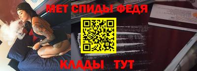 а пвп мука Новодвинск