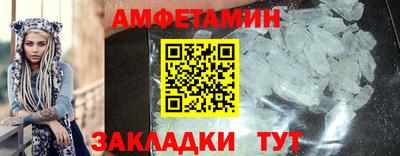 jwh Новозыбков