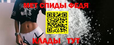 jwh Новозыбков