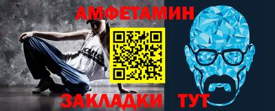 jwh Новозыбков