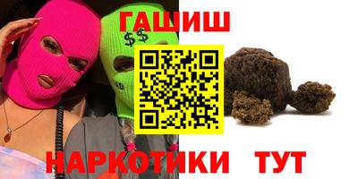 винт Новокубанск
