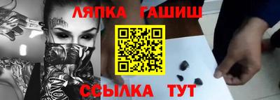 а пвп мука Новодвинск