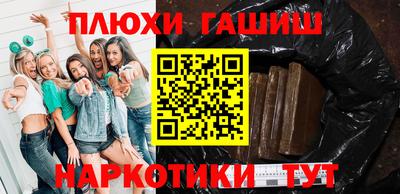 а пвп мука Новодвинск