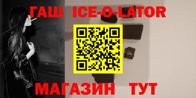 а пвп мука Новодвинск