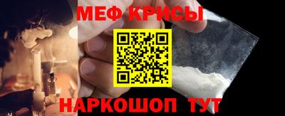 jwh Новозыбков