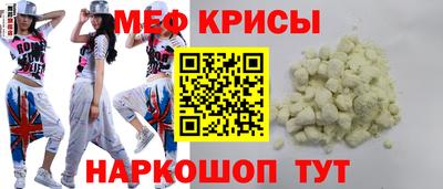 а пвп мука Новодвинск