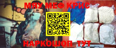 а пвп мука Новодвинск